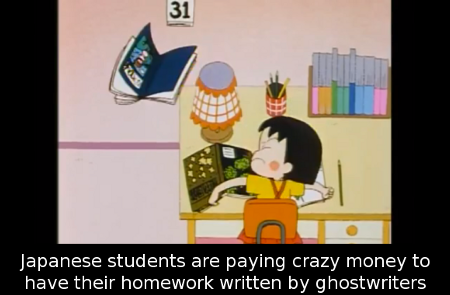 screen-shot-2014-09-07-at-7-42-37-pm